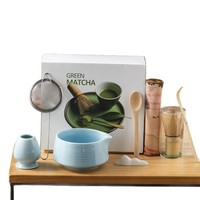 Forme de filetage de vis personnalisable japonais japonais boîte d'accessoires de thé Matcha de qualité cérémonielle