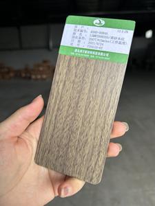 Certifié ISO pour SGS testé FDA a passé le plus récent conçu grain de <span class=keywords><strong>bois</strong></span> <span class=keywords><strong>sable</strong></span> jaune foncé gris peintures en poudre colorées peintures pour bateaux - Product Image 5