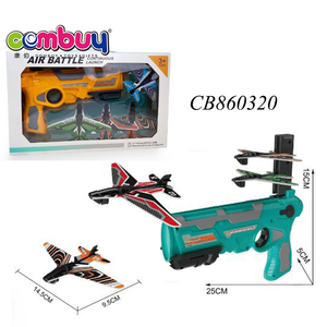 Launching Flying <strong>Slingshot</strong> Foam Eva Airplane Toys Ejection Plane <strong>Gun</strong> - Product Image 6