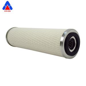 Nouvelle cartouche filtrante hydraulique de séparation huile-eau de 100 microns en fibre de verre PFS1001ZMH13 - Product Image 5