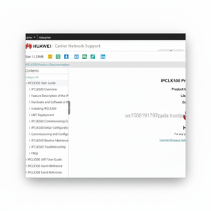 Servidor en Rack HW IPCLK5000 IPCLK3000 IPCLK500 QW50PCKSDC01 02310PPG 02310PQD 02312XFC 02312XFD - 1 Año de Garantía en Existencia - Product Image 1