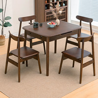 Ensemble de table à manger extensible et pliable en bois massif moderne, table à manger pour petit appartement, gain de place