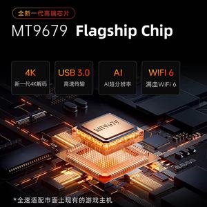 Projecteur laser DLP natif 4K Paihao JMGO N1S Ultra Ultimate 3500CVIA, contraste élevé 1600:1, <span class=keywords><strong>silencieux</strong></span>, vidéo projecteur domestique BT WIFI - Product Image 5