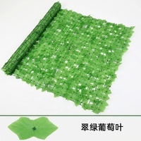 Clôture artificielle en feuilles, barrière en plastique pour balcon extérieur, panneaux de haie 3D en herbe mélangée, clôture artificielle en feuilles