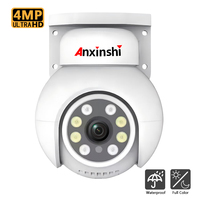 Kamera IP POE MINI HD PTZ IP 4MP, kamera IP Audio kualitas tinggi sistem keamanan tahan air luar ruangan penglihatan malam gaya kubah