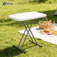 Table pliante en plastique HDPE robuste, portable, pour événements en plein air, maison, bureau et usage commercial
