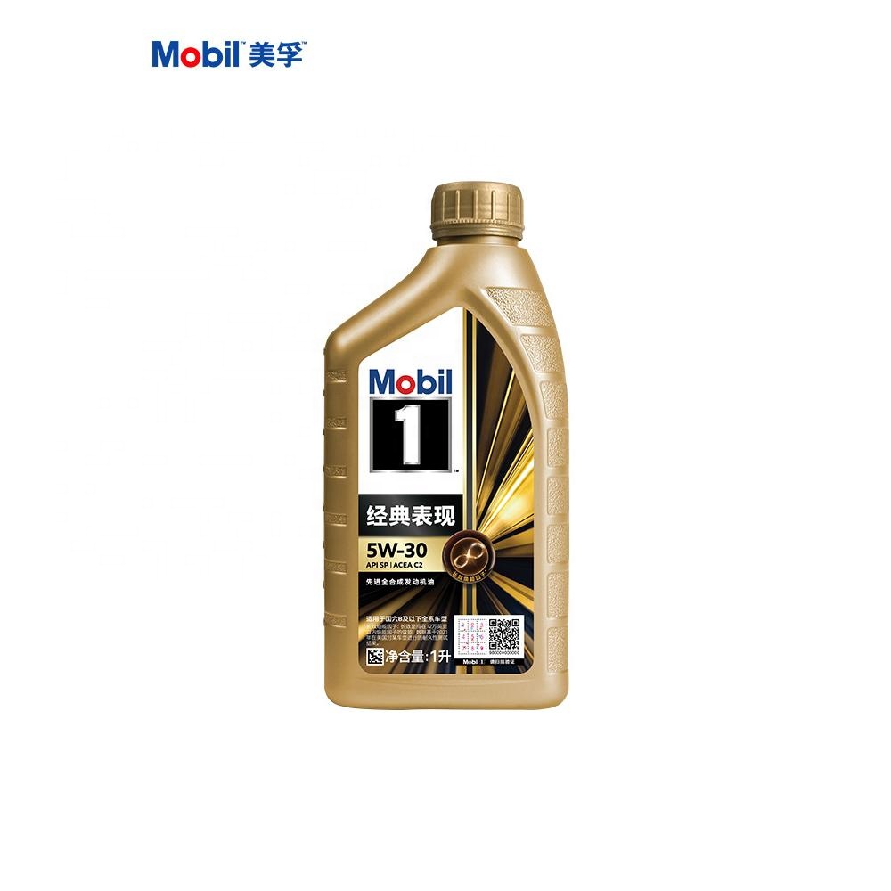 Mobil 1 Gold Label 5W-30 SN/SN PLUS/SP | 20000km Long Life | 1L 12 Bottles/Case SQ/SP Random Auto Parts Image 1