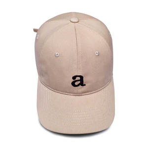 Gorras de Algodón Sin Estructura al por Mayor, Gorras Suaves y Económicas con Logotipo Bordado, Gorra con Letra en Stock en Oferta - Product Image 3