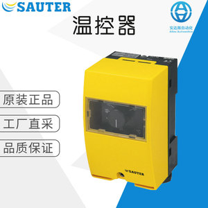 ตัวควบคุมอุณหภูมิ SERAUT รุ่น RAK ซีรีส์ AC 250V สำหรับใช้ในโรงงานอุตสาหกรรม - Product Image 5