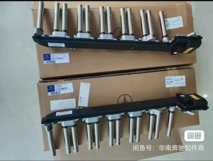 คอยล์จุดระเบิด0001587503สำหรับรถยนต์เมอร์เซเดสเบนซ์ W202 W124 S124 W210 <span class=keywords><strong>W140</strong></span> R129 - Product Image 3