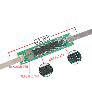 Placa PCB de soldadura por puntos PCM de 3.2V, accesorios de batería compatibles con 32700, 32650, 26650, 21700, 14500, 22650, Lifepo4 BMS 1S 4.5A-9A con IC DW01 - Product Image 4