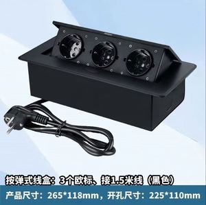 2025 Modern Design Zinc Alloy Tabletop Office Desk Power Outlet Pop-Up Socket - Product Image 6