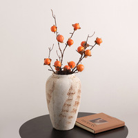Vase en céramique moderne, poterie rétro de haute qualité, style Wabi-Sabi, vase à fleurs haut de gamme, arrangement, décoration de salon
