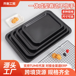 Baking Pan Rectangle Non Stick Oven Safe Bread Loaf Pan Gray Black Solid Color Baking Dish - Product Image 5