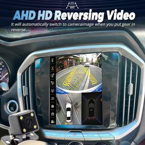 Pantalla Android 13 para JMC S350 2016, Radio para Auto, Reproductor Multimedia de Video, Navegación, Carplay Inalámbrico, Estéreo, Audio, GPS, DSP, Unidad Principal - Product Image 5