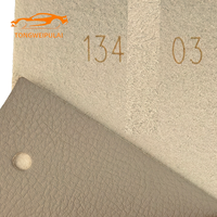Lot de cuir PU texturé HUAPAI 134 pour sièges de voiture, imperméable, résistant à l'abrasion, avec support en microfibre - Assurant une approvisionnement suffisant