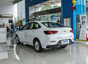 Venta Especial: Vehículos <span class=keywords><strong>Chevrolet</strong></span> 2023 <span class=keywords><strong>2022</strong></span> de Nueva Energía, Gasolina e Híbridos, <span class=keywords><strong>Chevrolet</strong></span> Onix, <span class=keywords><strong>Captiva</strong></span>, Cruze, Autos Nuevos y Usados - Product Image 4