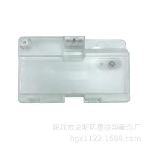 Boîte de réservoir d'eau pour aspirateur Robot <span class=keywords><strong>Xiaomi</strong></span> G1 <span class=keywords><strong>MJSTG1</strong></span>, pièce de rechange en plastique, 0.16kg, usage domestique - Product Image 3