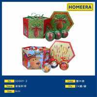 All'ingrosso 8cm di natale ornamento palle colori misti PVC ricamato di perline floccate piccole 24 scatole Per cartone decorativo - Product Image 1