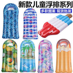 <b>Inflatable</b> <b>Float</b> 107x48cm Colorful Fruit Design Swimming <b>Pool</b> <b>Float</b> For Kids - Product Image 5