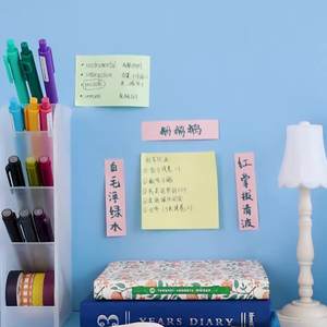 Ensemble personnalisé de notes adhésives colorées, mini index de page rectangulaires autocollants et organiseur de drapeaux - Product Image 2