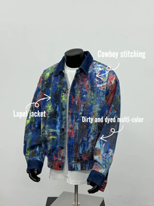YUCHEN printemps nouveauté <span class=keywords><strong>veste</strong></span> ample à la mode pour hommes avec Graffiti artistique et <span class=keywords><strong>peinture</strong></span> à l'huile imprime manteau décontracté - Product Image 1