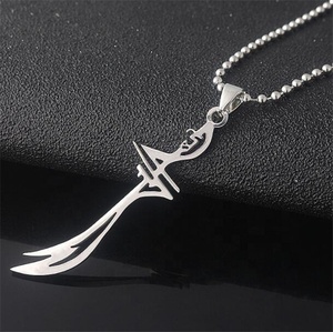 Aimamdywu — artefact religieux découpé au Laser, en acier inoxydable, auto-défense, taille longue, pendentif en épée de islam arabe - Product Image 4