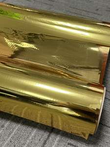 פרמיה באיכות מזון ברמה גבוהה מעוטרת זהב סרט רך וגמיש חומר למינציה רך וגמיש עם מסיס במים מבריק - Product Image 4