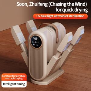 Dispositivo Doméstico Plegable Inteligente con Temporizador 48 ℃   Secador de Zapatos Inteligente de 180W con 4 Brazos, Deshumidificación y Desodorización a Temperatura Constante - Product Image 2