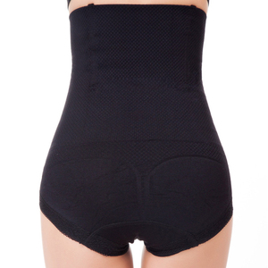 2020 Tendance Personnalisable Sans Soudure 4XL Corps entraîneur Améliorer Butt Lifter Shapewear <span class=keywords><strong>Culotte</strong></span> - Product Image 1