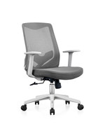 Chaise de bureau ergonomique en maille, avec base ou structure en nylon, pour personnel de bureau et visiteurs