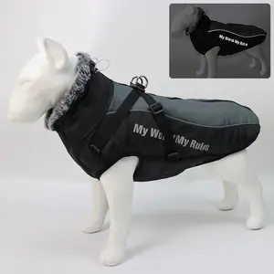 Новая одежда для домашних животных Светоотражающая теплая собачья шлейка шерстяной воротник куртки большой жилет для собак