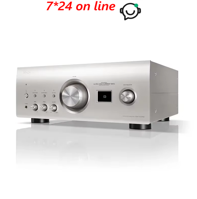 PMA-3000NE HIFI Amplifier High Power Integrated Amplifier