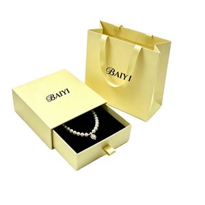 Caja de Joyería de Cartón Ecológica y Reciclable con Diseño Deslizable y Grabado en Relieve, Tipo Cajón Elegante para Guardar Pequeñas Joyas y Adornos - Product Image 1