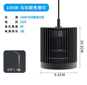 <span class=keywords><strong>MAYIN</strong></span> LED Super Color 3D Venta caliente Fish Tank Coral Reef Planta Marina Acuario Led Lámpara de iluminación Acuarios - Product Image 2