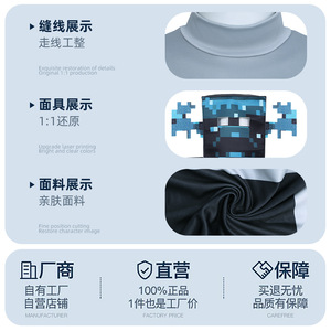 Costume pour enfants Minecraft, combinaison intégrale bleue pixelisée pour Halloween, cosplay et spectacles - Product Image 5