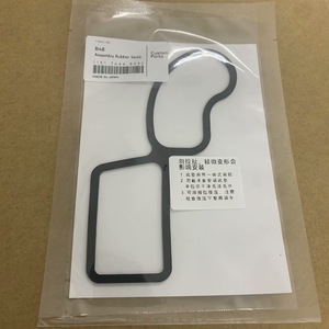 Joint d'étanchéité en caoutchouc pour pompe à eau de refroidissement moteur B48 11517644809 pour BMW fabriqué au Japon - Product Image 2