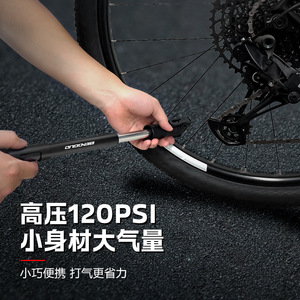 Yueli Mini Portable Bicycle Pump Aluminum Alloy Lightweight For Mountain Bike <b>Cycling</b> Equipment - Product Image 5