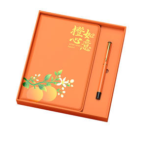 ชุดสมุดโน้ตหัวใจสีส้มพร้อมกล่องของขวัญหนัง PU พิมพ์ลายดิจิทัล ปรับแต่งได้ เหมาะสำหรับเป็นของขวัญกลับไปโรงเรียนและของขวัญทางธุรกิจ - Product Image 1