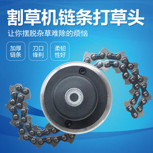 Cabezal de Cortacésped Eléctrico de Gasolina con Construcción de Nailon Duradero, Cadena de Seis Cuchillas, Cabezal de Cortacésped Multifuncional de Seis Cuchillas - Product Image 5