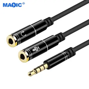 电缆常用配件耳机分离器2合1音频电缆适配器3.5毫米音频分离器电缆