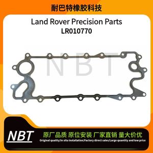 Nabar Oil Cooler Gasket LR010770 For Land Rover <b>Range</b> Rover 3.0 And 5.0 Engine Replacement Part - Product Image 5