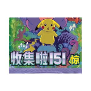 Authentique Original Poke Mon 151 Surprise Gem Pack Japon Collection Promotionnel Trading TCG Jeu de Cartes pour Papier Famille Boîte Cadeau - Product Image 1