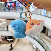 Peluche de Seiche de Dessin Animé Mignonne, Pendentif de Sac Créatif en Forme d'Animal Marin, Cadeau d'Activité