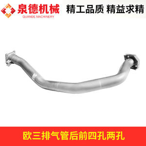 Tubo de escape de eje único para camiones mezcladores y bombas Isuzu, compatible con BMW 530i modelo 8-97634143-1 (cuatro orificios traseros, dos orificios) - Product Image 5