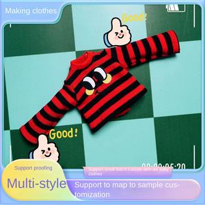 Новогодний сюрприз-бокс: ручная работа, милый декоративный костюм, одежда для малышей, кукла Гази-сестра, 0-24 месяца, сделано в Китае - Product Image 2