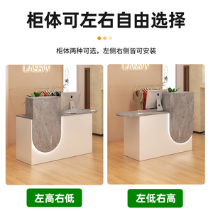 Small MINI <b>Counter</b> Front Desk <b>Reception</b> Desk Cash Register Modern Minimalist Clothing Store Milk Tea Shop Beauty Salon <b>Counter</b> - Product Image 6