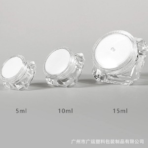 Tarros de Crema con Diseño de Diamante, 5G 10G 15G 20G, Tamaño de Muestra, Botellas de Crema Facial, Sets de Viaje para el Cuidado de la Piel con Tapa - Product Image 4