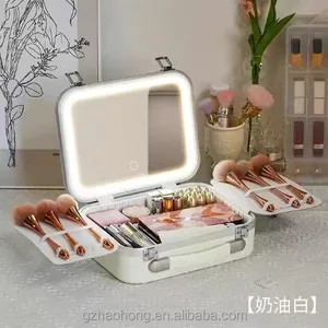 Reise Schönheit Koffer Organisator Box Waschtisch Aufbewahrung Make-Up-Tui professionelle PC Großhandelspreis neue Kosmetik-Taschen & Tüten Abdeckung