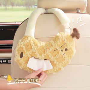 Car Tissue Box <b>Hanging</b> Plush Back <b>Seat</b> Organizer For Car Interior Decoration - Product Image 1